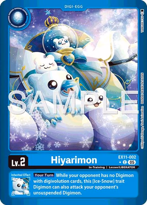 Hiyarimon