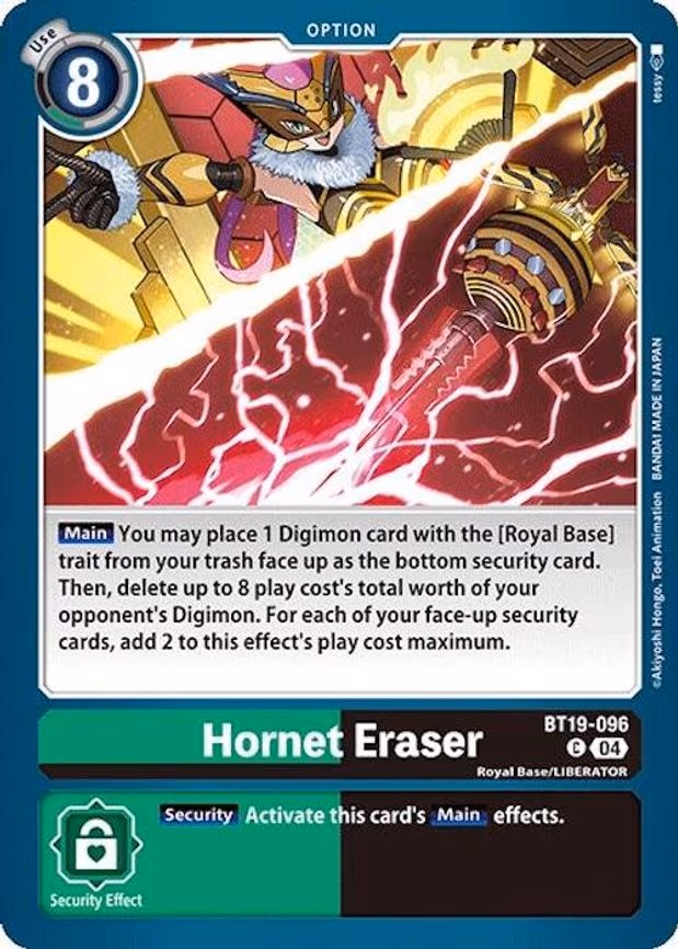 Hornet Eraser - Common (BT19-096 C)