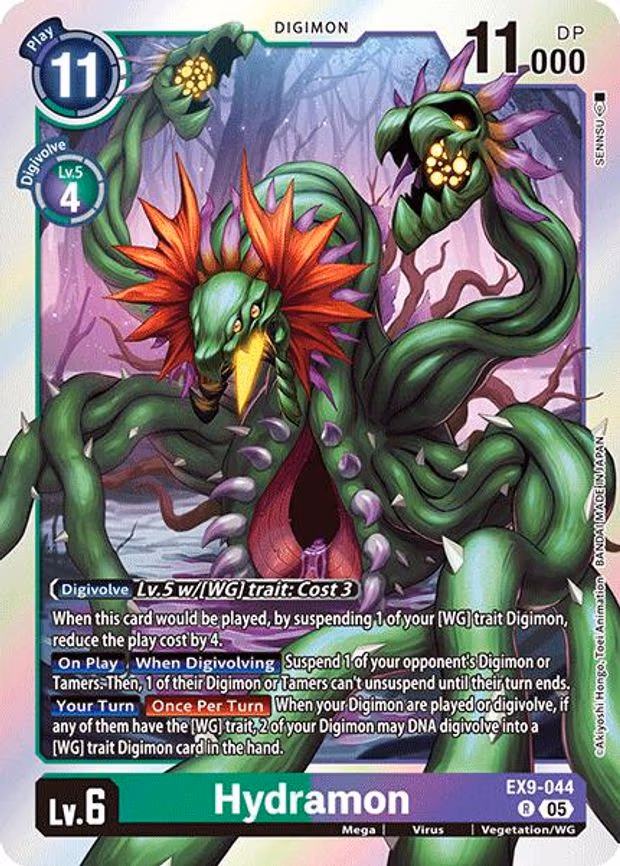 Hydramon
