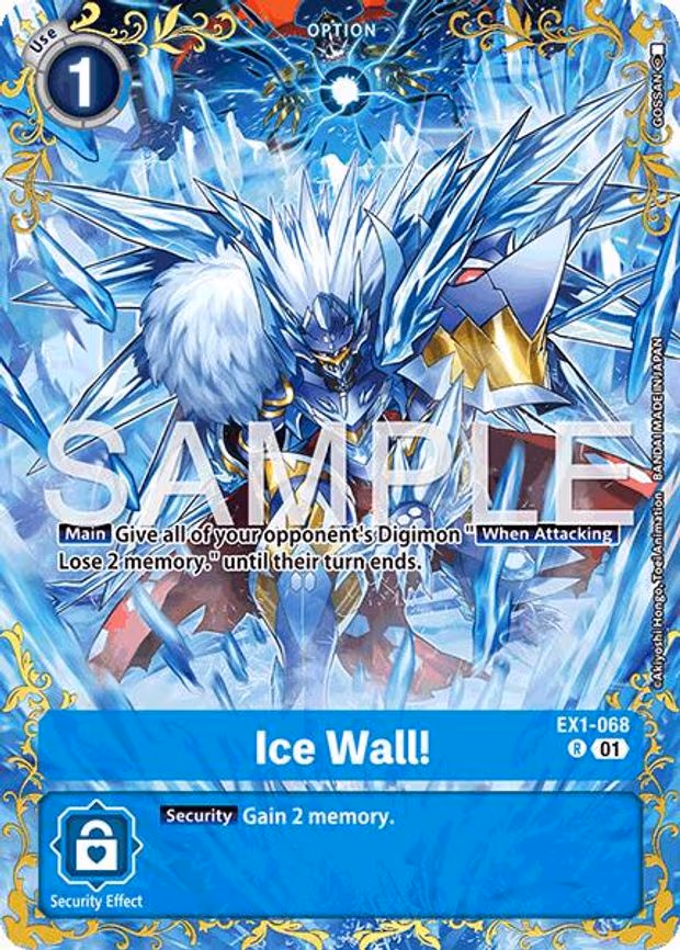 Ice Wall!