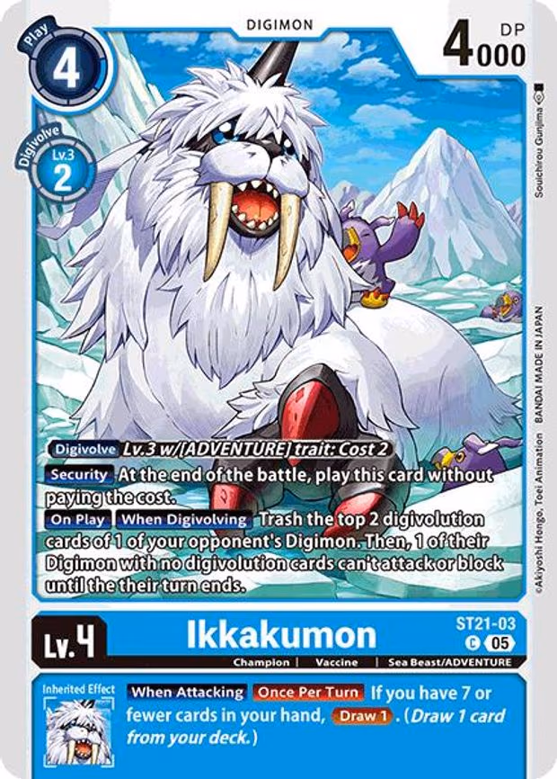 Ikkakumon