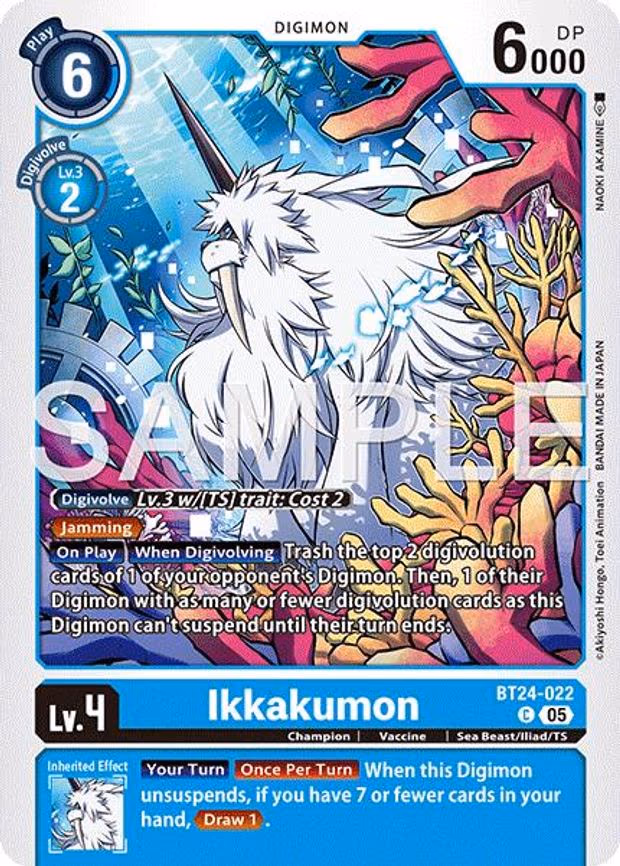 Ikkakumon
