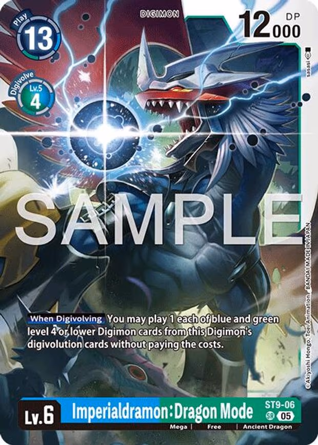 Imperialdramon: Dragon Mode - ST9-06 (Reprint) - Super Rare (ST9-06 SR)