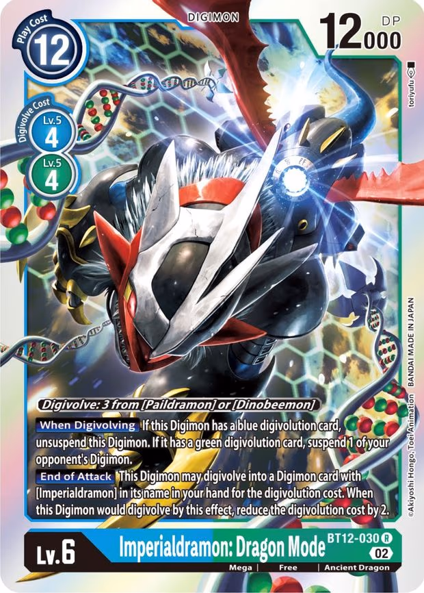 Imperialdramon: Dragon Mode