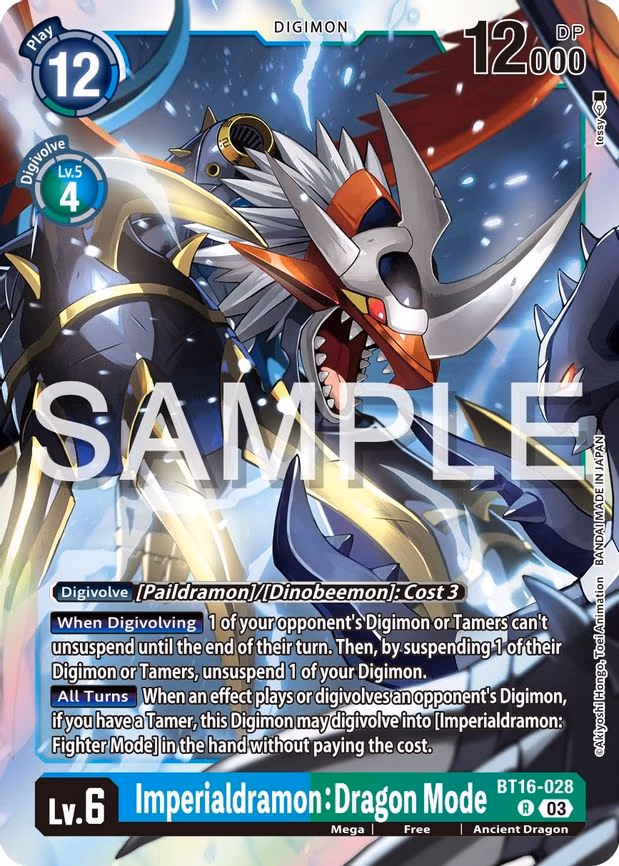 Imperialdramon: Dragon Mode