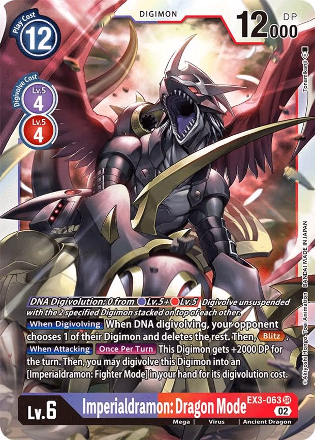 Imperialdramon: Dragon Mode