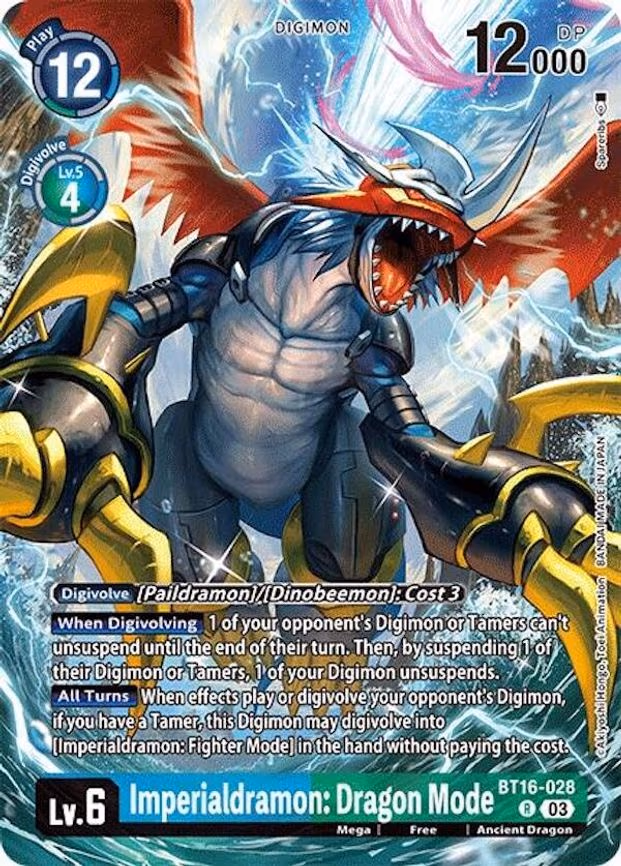 Imperialdramon: Dragon Mode