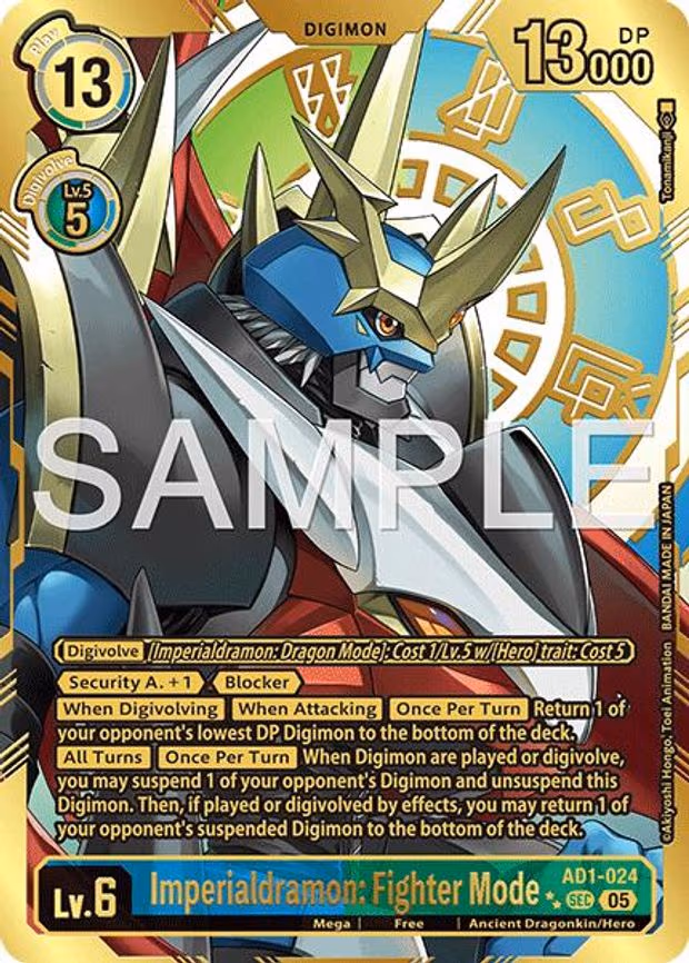 Imperialdramon: Fighter Mode