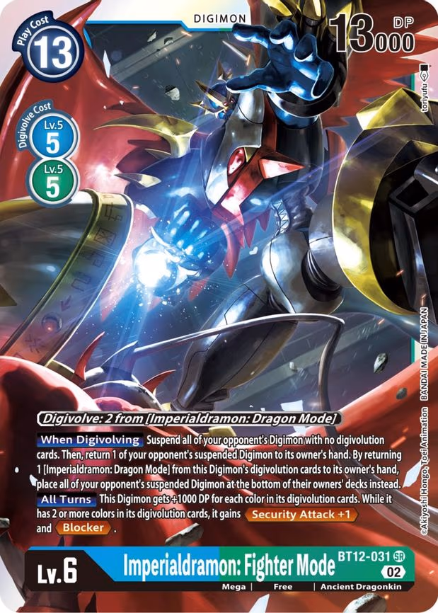 Imperialdramon: Fighter Mode