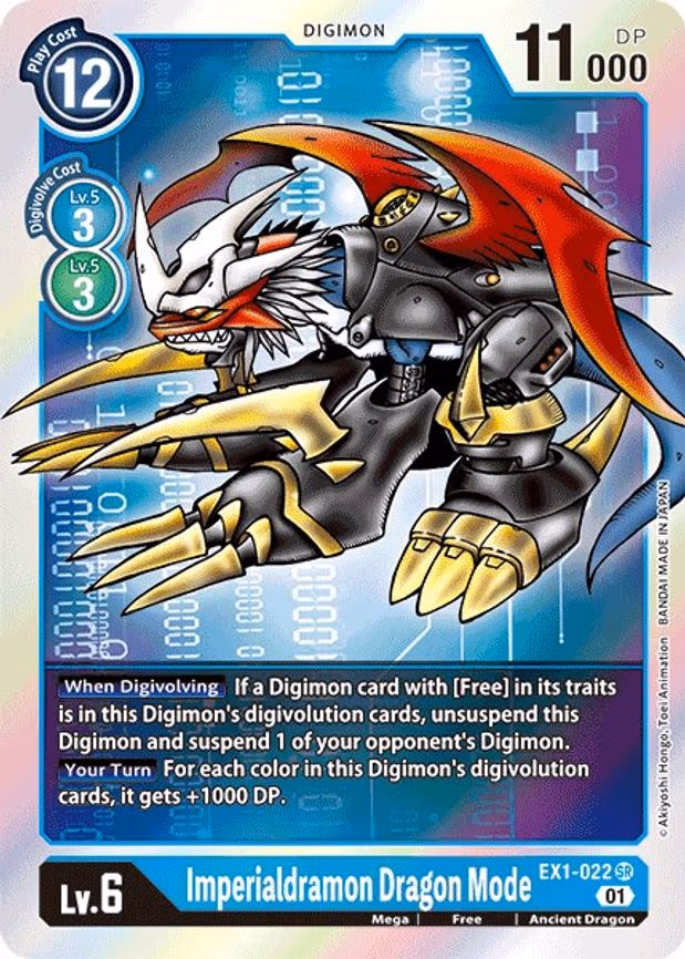 Imperialdramon Dragon Mode