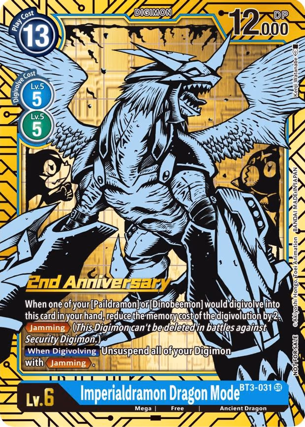 Imperialdramon Dragon Mode (2nd Anniversary Card Set) - Super Rare (BT3-031 SR)