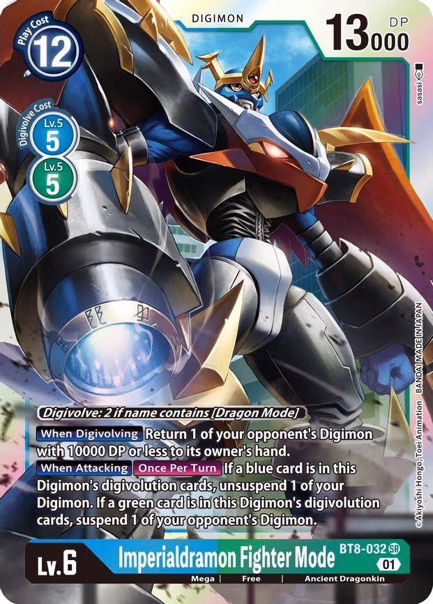 Imperialdramon Fighter Mode