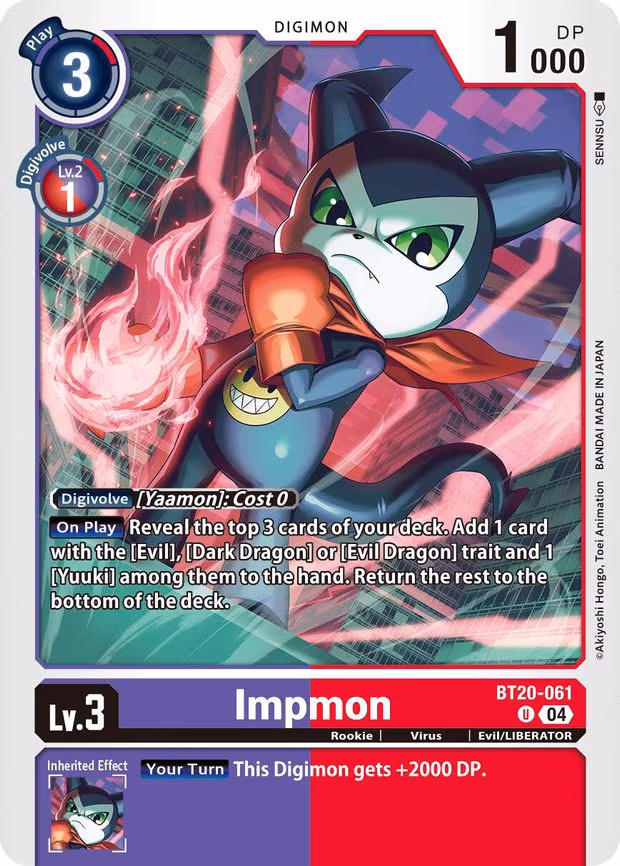 Impmon