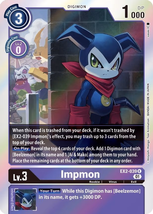 Impmon
