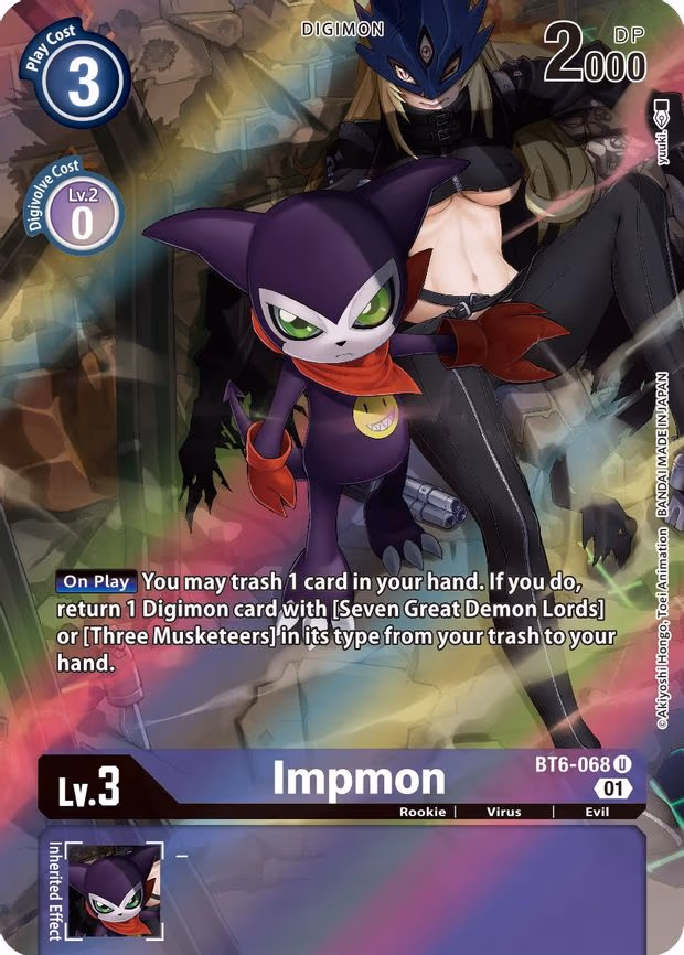 Impmon