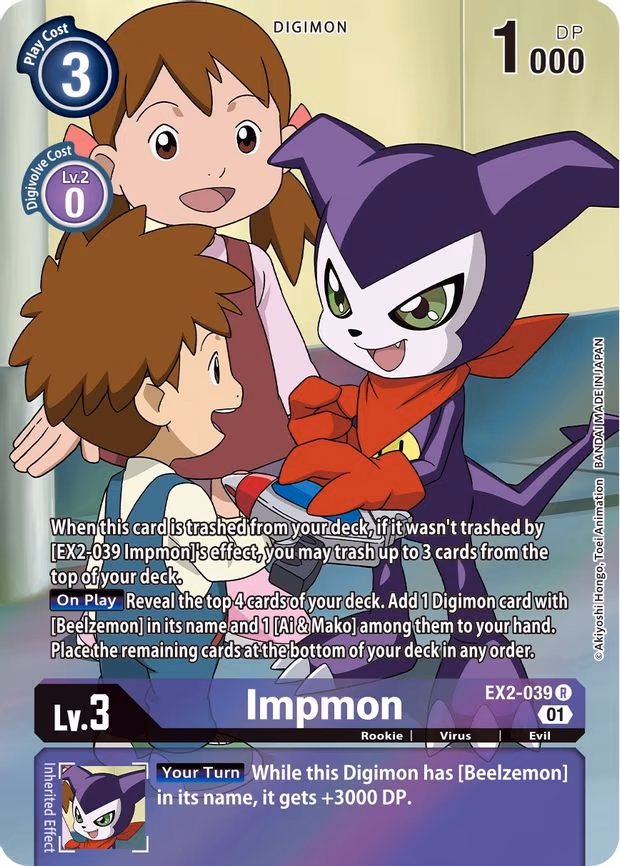 Impmon