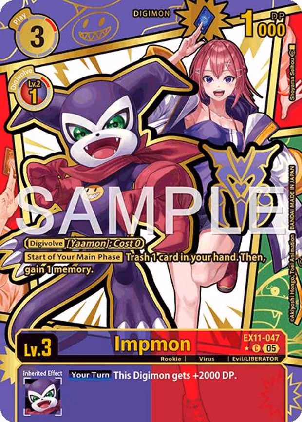 Impmon