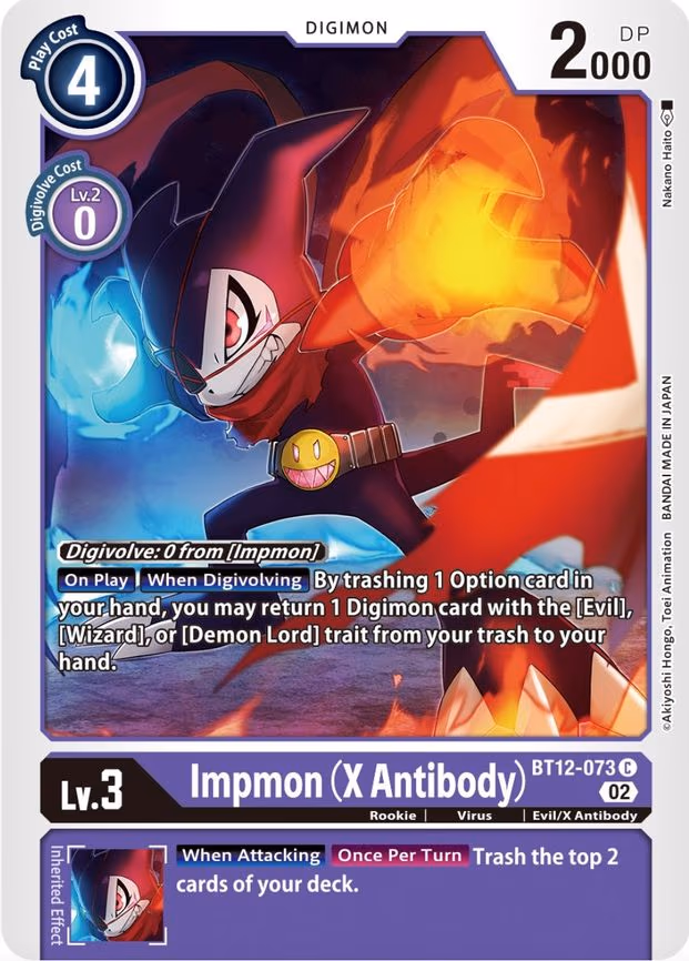 Impmon (X Antibody)