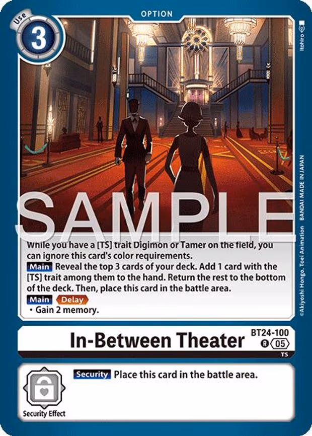 In-Between Theater