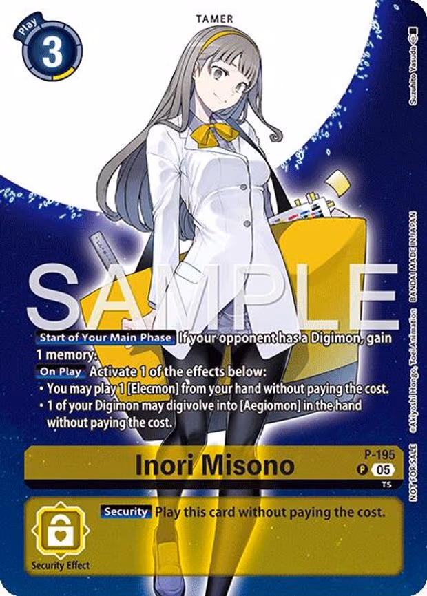Inori Misono