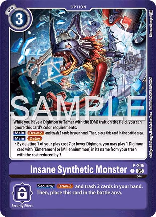 Insane Synthetic Monster - Promo (P-205 P)