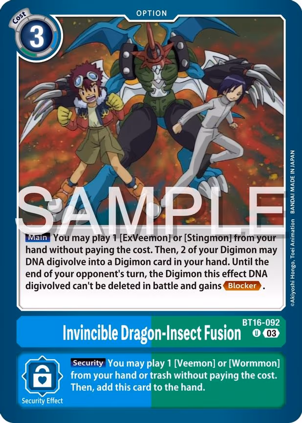 Invincible Dragon-Insect Fusion