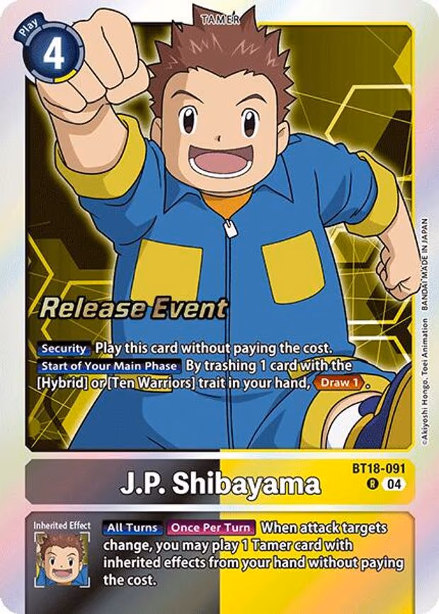 J.P. Shibayama