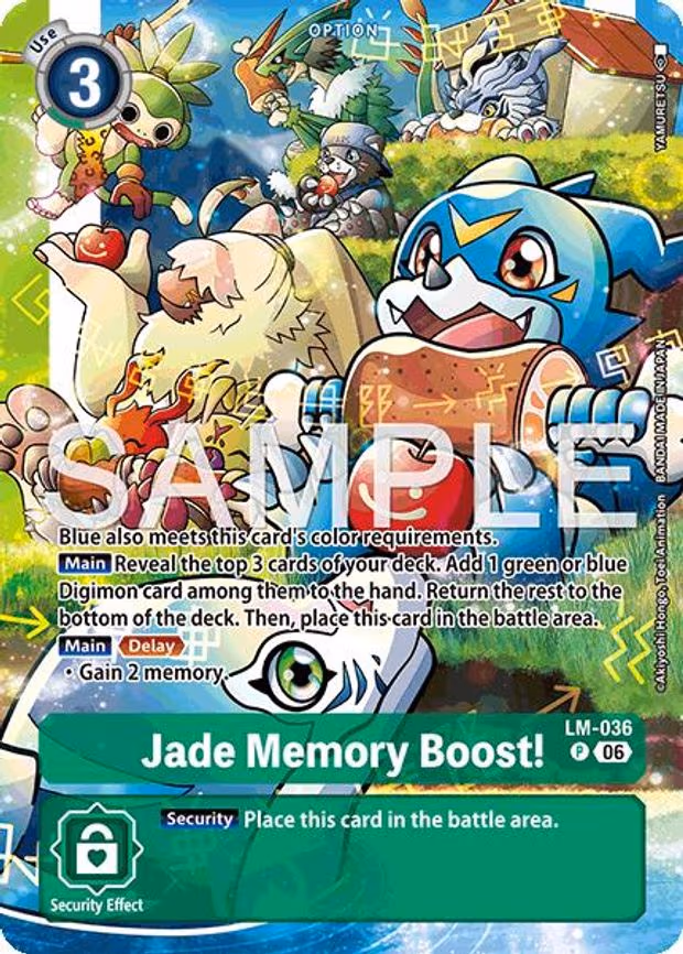 Jade Memory Boost!