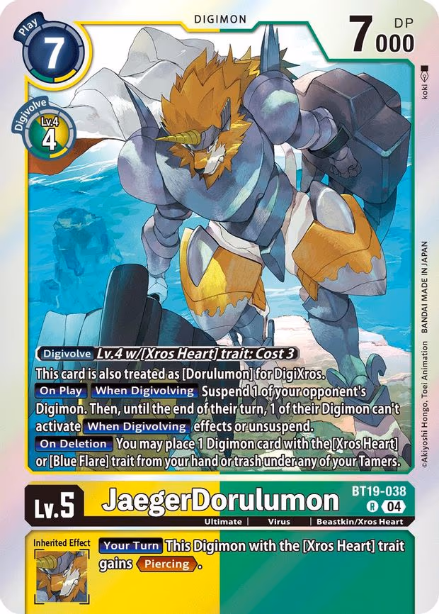 JaegerDorulumon