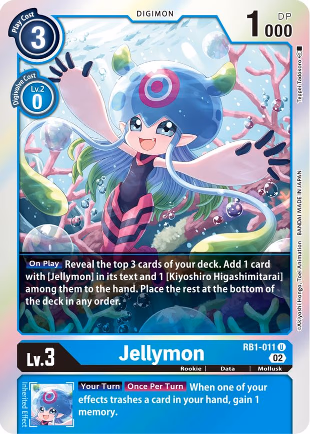 Jellymon