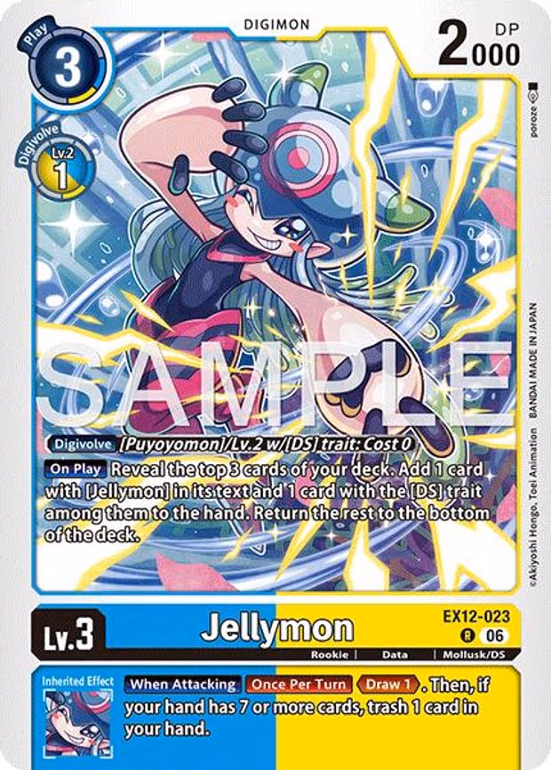 Jellymon - Rare (EX12-023 R)