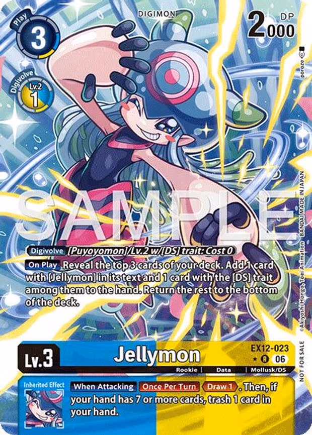 Jellymon (Box Topper) - Rare (EX12-023 R)