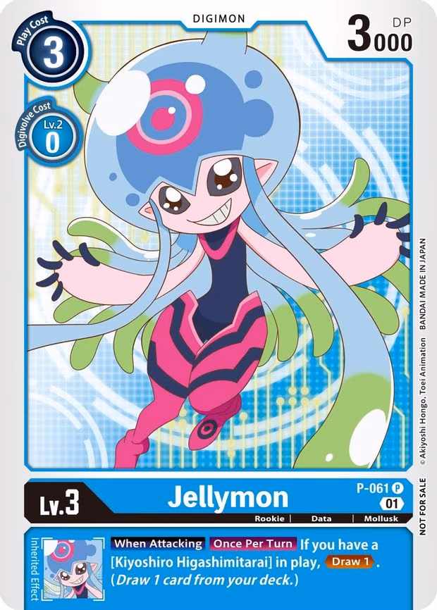 Jellymon