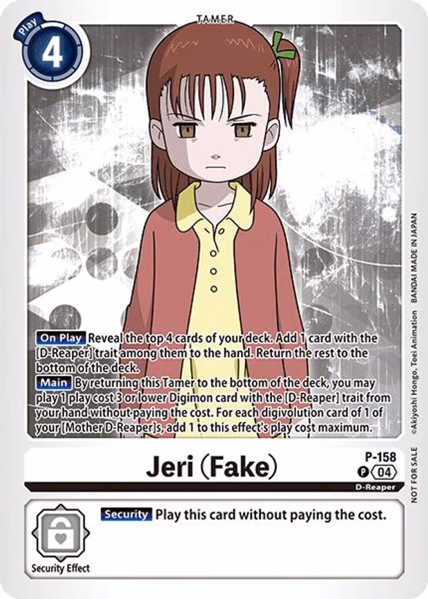 Jeri (Fake) - Promo (P-158 P)
