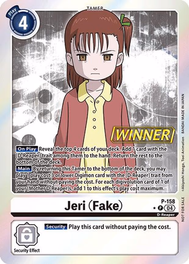 Jeri (Fake) - Promo (P-158 P)