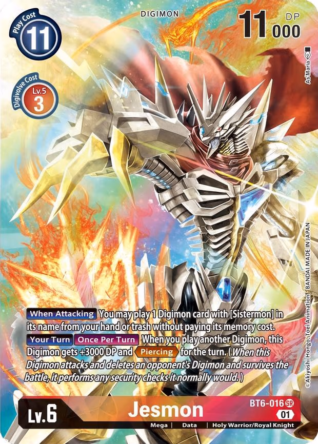 Jesmon
