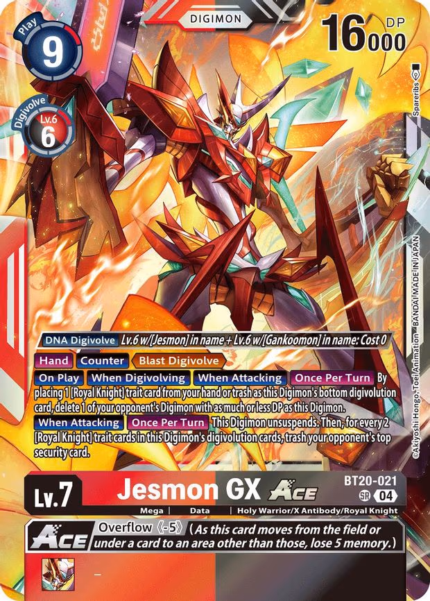 Jesmon GX ACE