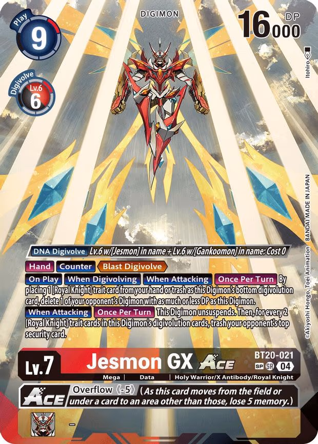 Jesmon GX ACE (Textured)