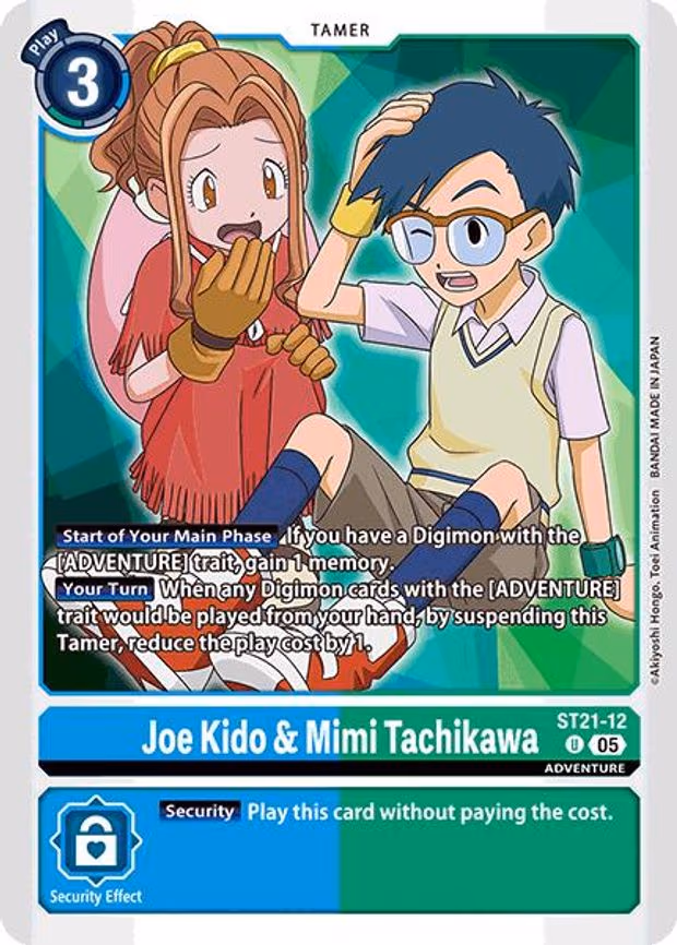 Joe Kido & Mimi Tachikawa