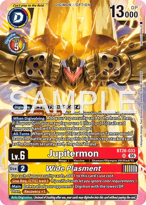 Jupitermon // Wide Plasmet - Super Rare (BT26-033 SR)