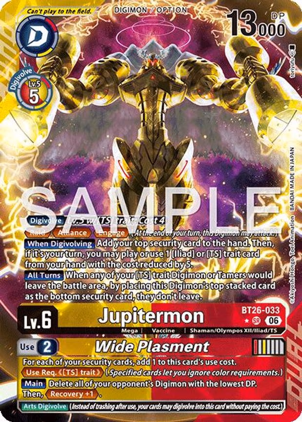 Jupitermon // Wide Plasmet - Super Rare (BT26-033 SR)