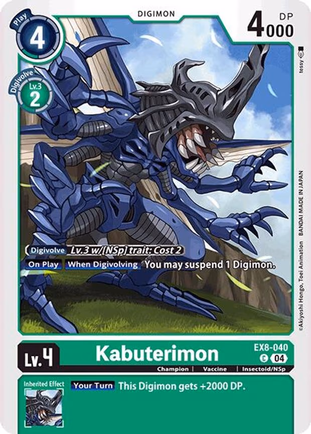 Kabuterimon
