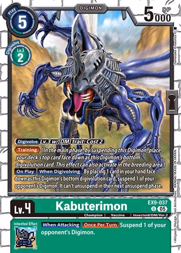 Kabuterimon
