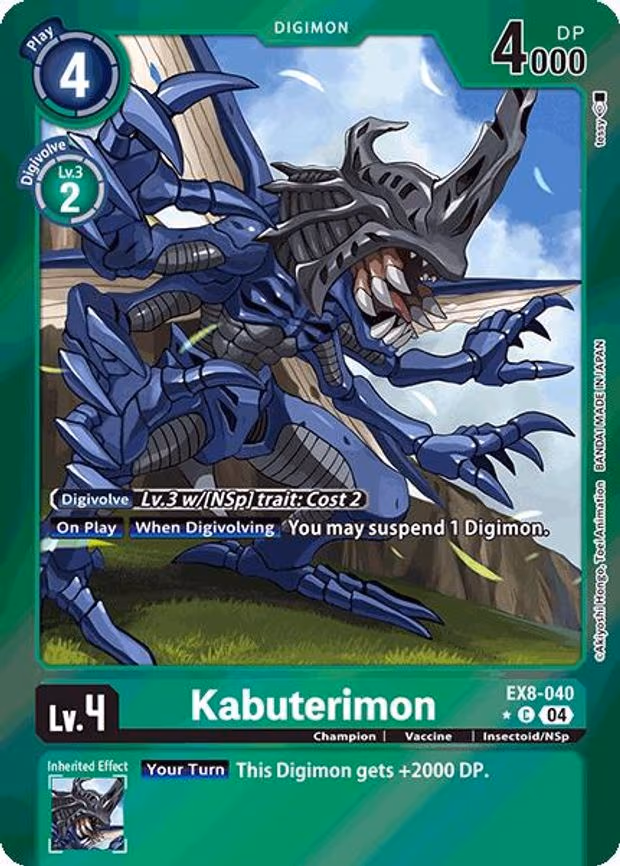 Kabuterimon