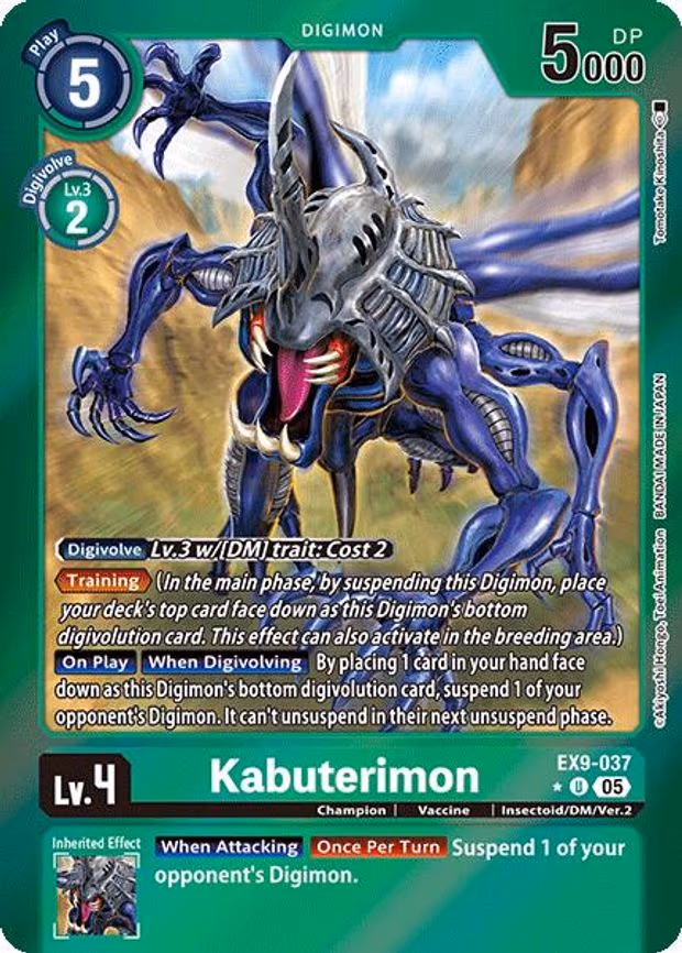 Kabuterimon