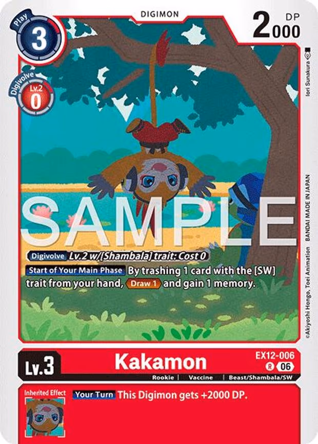 Kakamon - Rare (EX12-006 R)