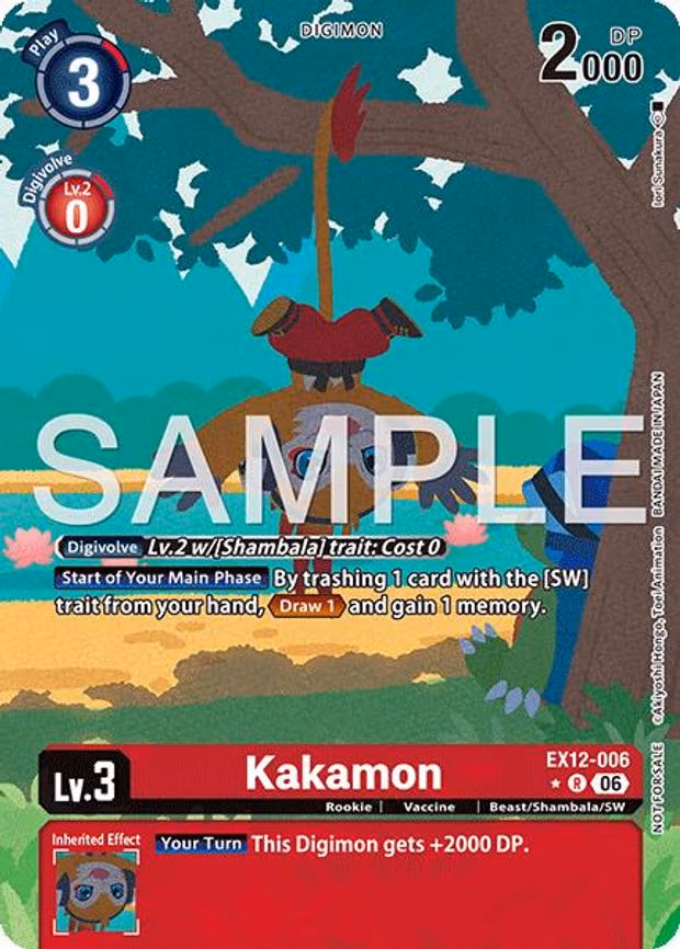 Kakamon (Box Topper) - Rare (EX12-006 R)