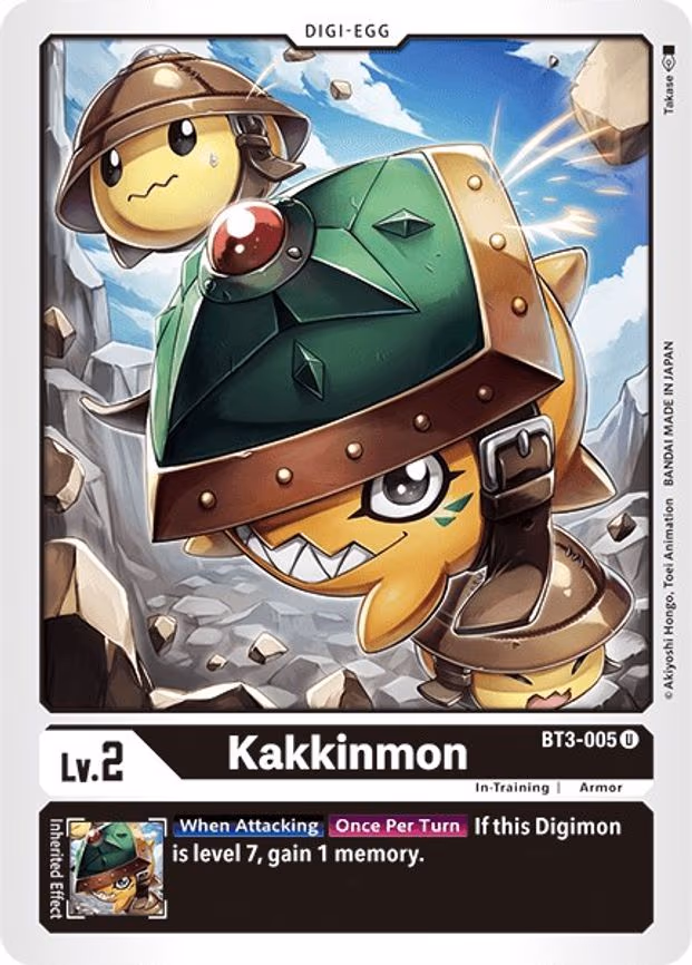 Kakkinmon