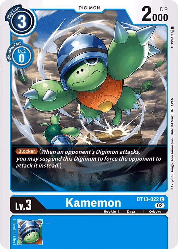 Kamemon
