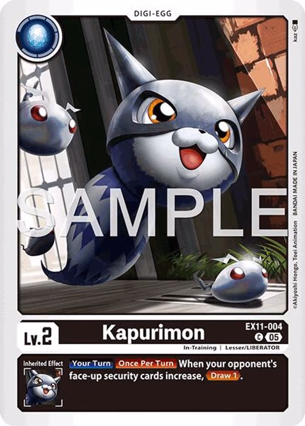 Kapurimon